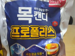매너유딩님이 올린 리뷰 사진 4