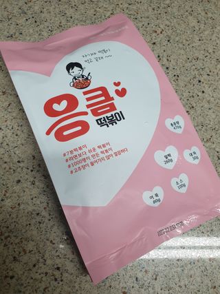 짱길이님이 올린 리뷰 사진 1