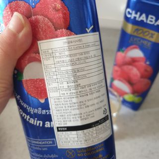 코코야옹님이 올린 리뷰 사진 3