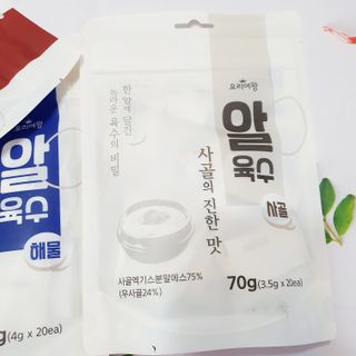 릴리님이 올린 리뷰 사진 2