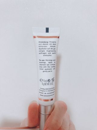 산수시 일루미네이팅 펄 영양 다크서클 스틱 아이 크림 케어 15ml — 5점을 준 리뷰어가 2021년 6월 올린 사용 사진