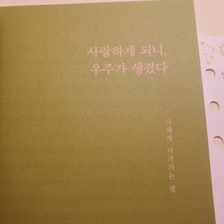 제이드님이 올린 리뷰 사진 2