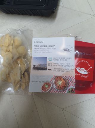 (주)어메이징팩토리 a.칼볶이 — 5점을 준 리뷰어가 2021년 9월 올린 사용 사진