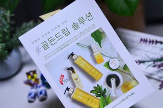 레베코코 골든드립 헤어로스앤 스칼프 토닉 64 — 5점을 준 리뷰어가 2021년 11월 올린 사용 사진