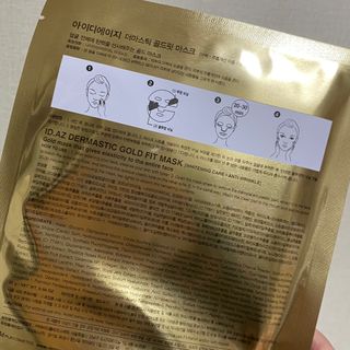 세지니힛님이 올린 리뷰 사진 3