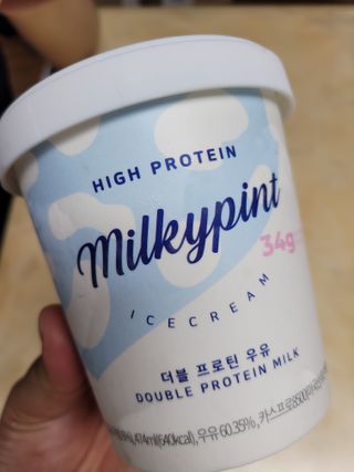 란다김님이 올린 리뷰 사진 1