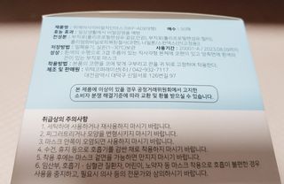 깅깅님이 올린 리뷰 사진 4