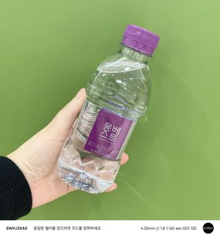 몽베스트 [MONTBEST] 330mL 20병 — 5점을 준 리뷰어가 2024년 2월 올린 사용 사진