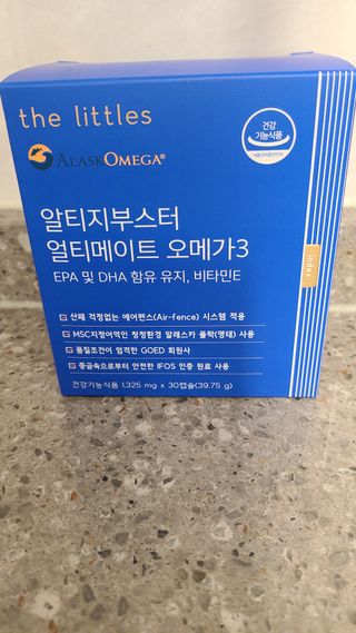 떳네그녀님이 올린 리뷰 사진 1