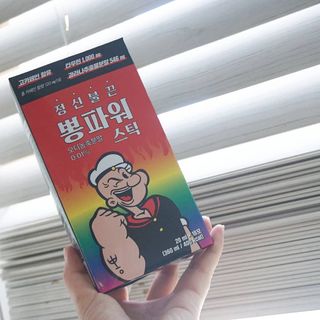 매력뿜쟁님이 올린 리뷰 사진 4