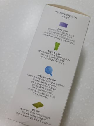 쭁님이 올린 리뷰 사진 2