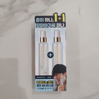소확행님이 올린 리뷰 사진 2
