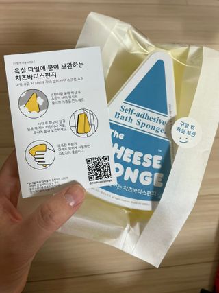 귤을든라이언님이 올린 리뷰 사진 3