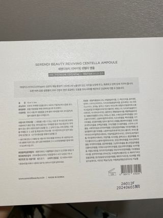 콩엄마님이 올린 리뷰 사진 4