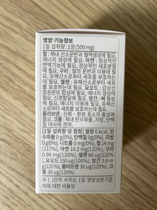 ruby0819님이 올린 리뷰 사진 3