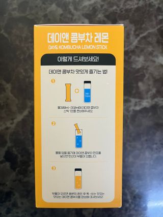 참앤들황토농원 7가지 맛! 탄산 톡톡! 스파클링! 데이앤 콤부차 7종 10포 1박스씩 ★총 7박스★ — 5점을 준 리뷰어가 2023년 1월 올린 사용 사진