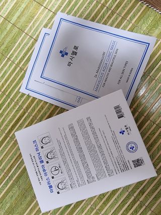 닥터마시멜로 닥터마스멜로 마블러스 아쿠아 클리닉 마스크 — 5점을 준 리뷰어가 2021년 7월 올린 사용 사진