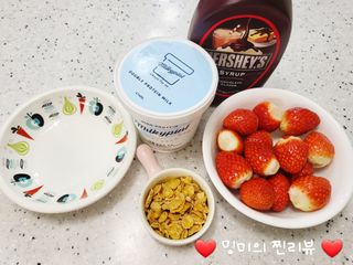 ❤️밍미❤️님이 올린 리뷰 사진 1