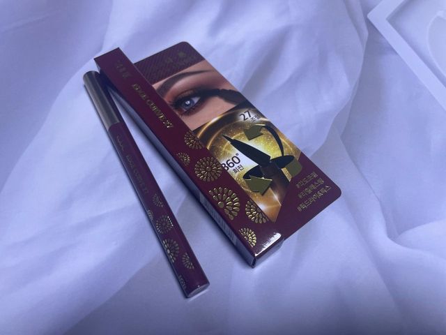 루익 엣지 커브 27 아이라이너 리뷰 사진