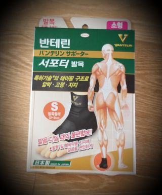 세유니님이 올린 리뷰 사진 2