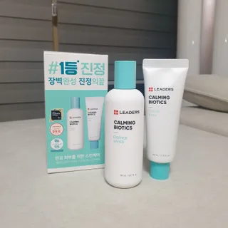 리더스코스메틱 리더스 카밍 바이오틱스 #1등 진정 기획세트 [에센스 워터150ml + 크림 마스크80ml] — 5점을 준 리뷰어가 2022년 9월 올린 사용 사진