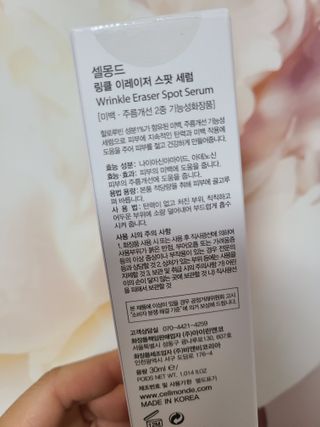 bellakim님이 올린 리뷰 사진 4