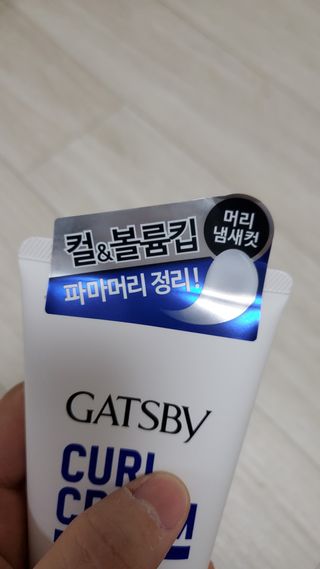무지개둥이네님이 올린 리뷰 사진 2