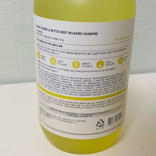 달리프 클로렐라 베러 루트 릴렉싱 샴푸 500ml — 5점을 준 리뷰어가 2021년 6월 올린 사용 사진