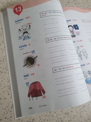 너구이님이 올린 리뷰 사진 3