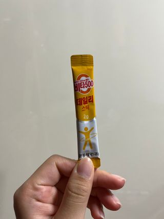 춍춍맛집님이 올린 리뷰 사진 2