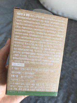 큰방구님이 올린 리뷰 사진 2
