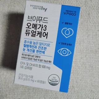 코코님이 올린 리뷰 사진 1