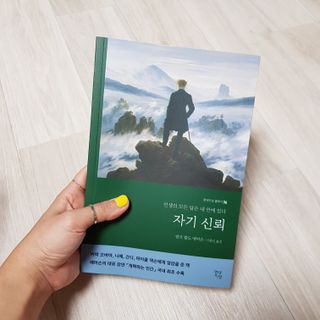 HyeonJiHong님이 올린 리뷰 사진 1
