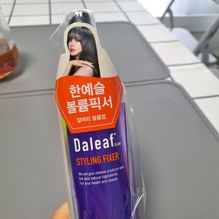 네이버에웹쭈님이 올린 리뷰 사진 1