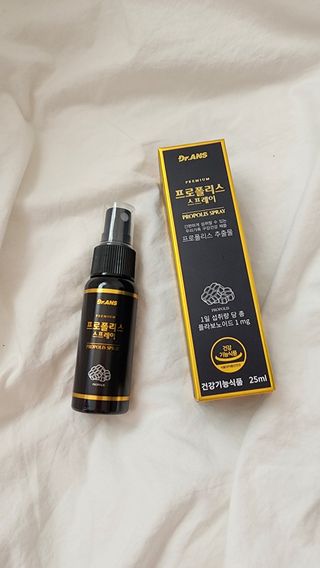 닥터안스 프로폴리스 스프레이 25ml — 5점을 준 리뷰어가 2022년 10월 올린 사용 사진