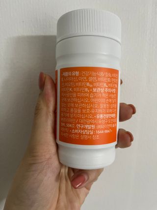 프리마인 성큼다가온 봄, 이너뷰티를 챙겨야 피부도 화사하게, 컨디션도 활기차게. 흡수율을 높인 고효율 비타민. — 5점을 준 리뷰어가 2023년 1월 올린 사용 사진