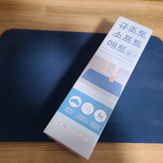 글라라5205님이 올린 리뷰 사진 3