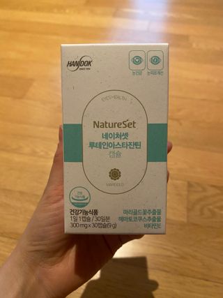몽실이님이 올린 리뷰 사진 1
