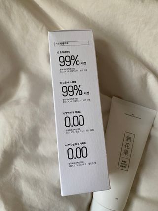 [베러오리진] 무화과 크리미 딥 폼 클렌저/피부 노폐물 & 미세먼지 99 세정 인증 민감성 피부 무자극 인증 — 5점을 준 리뷰어가 2021년 11월 올린 사용 사진