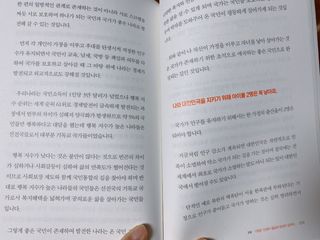 cobemom님이 올린 리뷰 사진 4