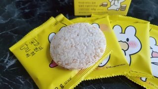 yeompm님이 올린 리뷰 사진 2
