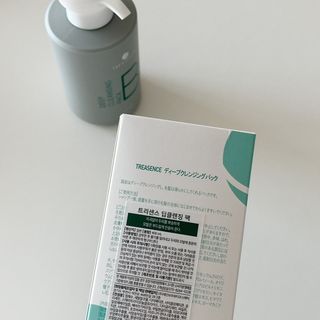 피츄카님이 올린 리뷰 사진 2