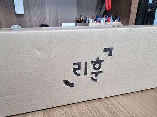 리훈 곰부 체크리스트+ 곰부 리무버블스티커 1장 — 5점을 준 리뷰어가 2021년 6월 올린 사용 사진