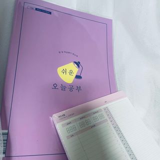 리훈 쉬운 오늘공부 스터디플래너+메모생활 30분 공부 떡메모지 — 5점을 준 리뷰어가 2022년 2월 올린 사용 사진