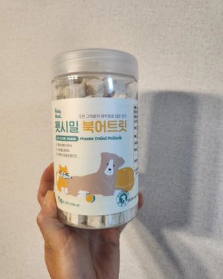 [펫시밀] 원물그대로 영양듬뿍 진공동결건조 북어트릿75g,치킨트릿100g,연어트릿75g 강아지 고양이 간식 — 5점을 준 리뷰어가 2023년 6월 올린 사용 사진