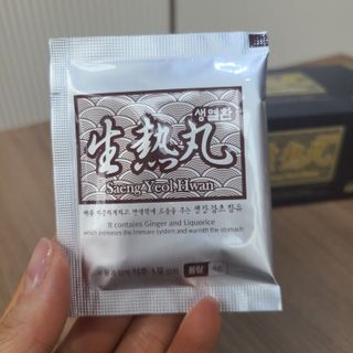 alice님이 올린 리뷰 사진 3