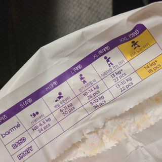 행복한최슨생님이 올린 리뷰 사진 4