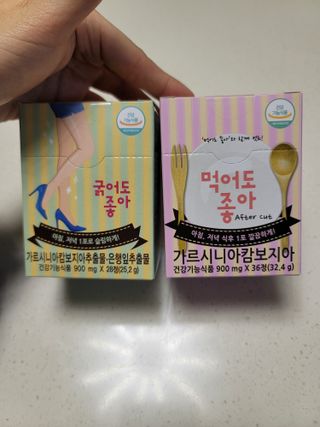 츄잉님이 올린 리뷰 사진 1