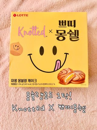 Lily님이 올린 리뷰 사진 1