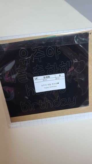 화야호야쭈님이 올린 리뷰 사진 2